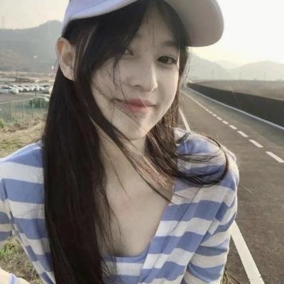 废头